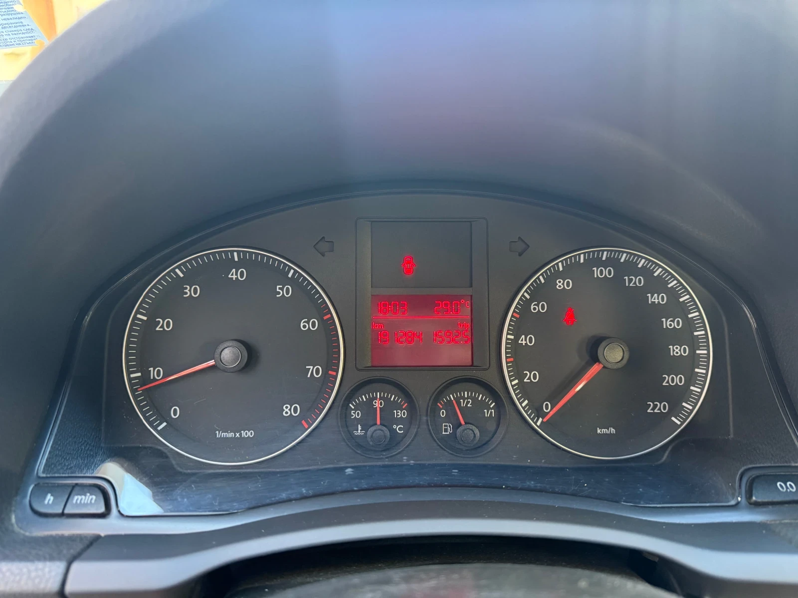 VW Golf 1.4 Бензин - изображение 6