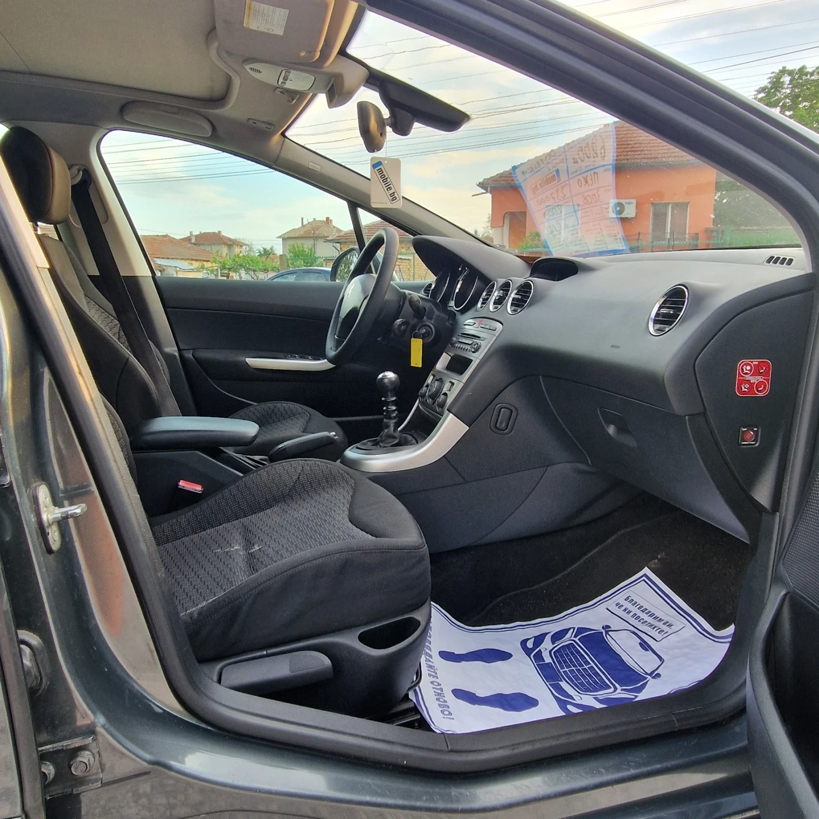 Peugeot 308 2.0 HDI | Mobile.bg   9