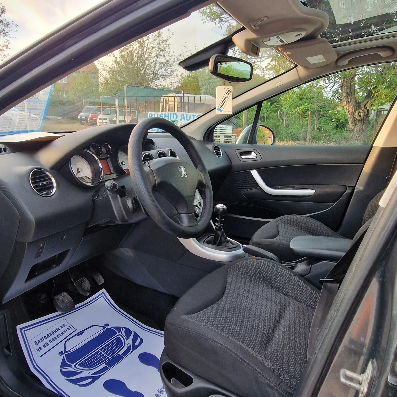 Peugeot 308 2.0 HDI | Mobile.bg   8