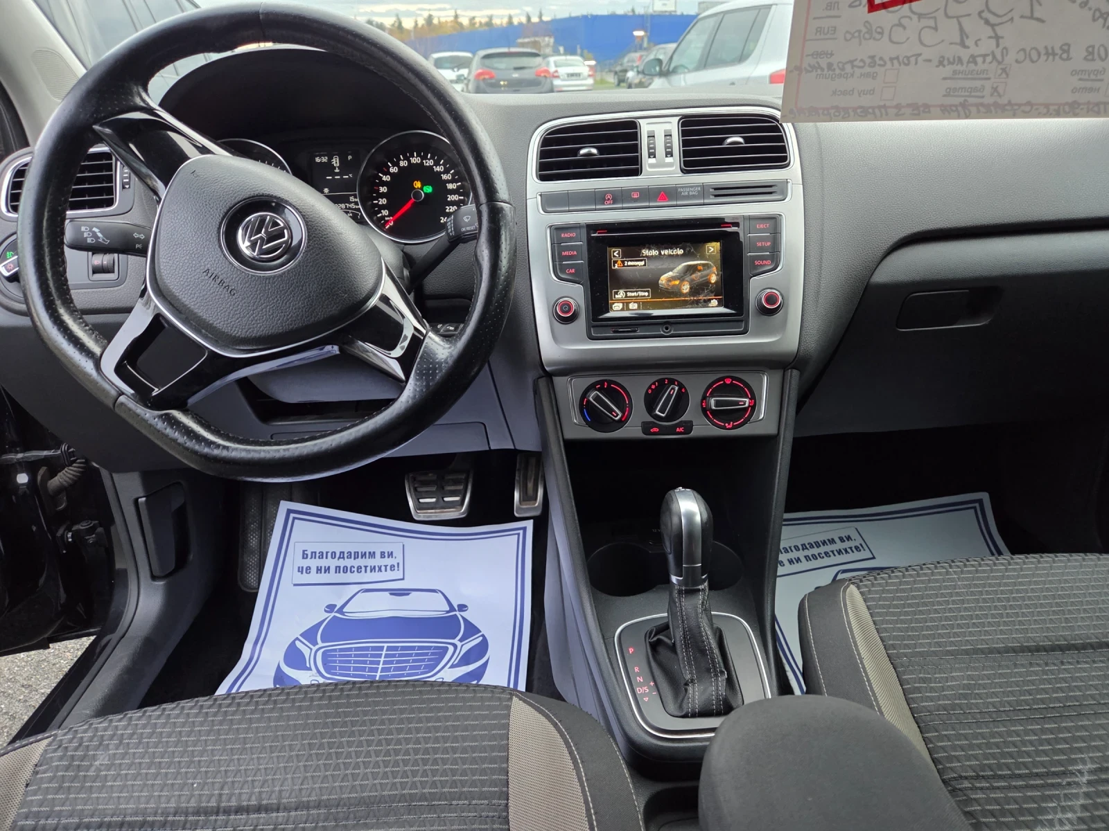 VW Polo CROSS1, 4TDI90ksAVTOMATIKNAVIITALIAEU6B | Mobile.bg   8