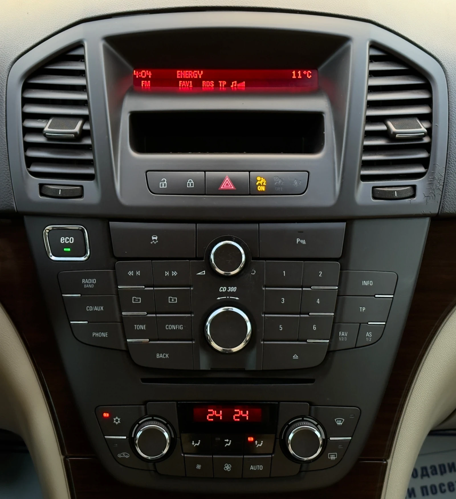 Opel Insignia 2.0CDTi FACELIFT | Mobile.bg   14