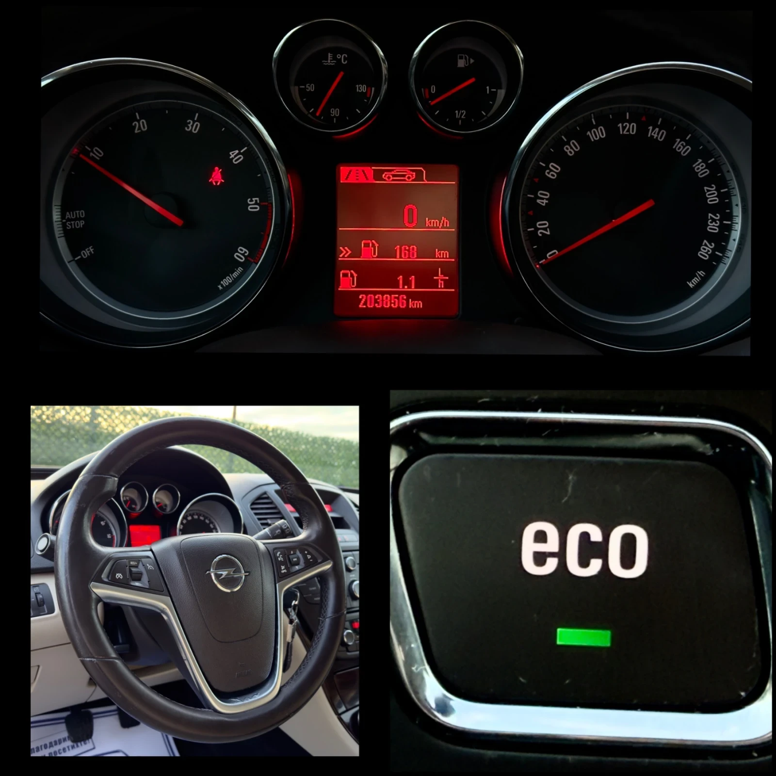 Opel Insignia 2.0CDTi FACELIFT | Mobile.bg   16