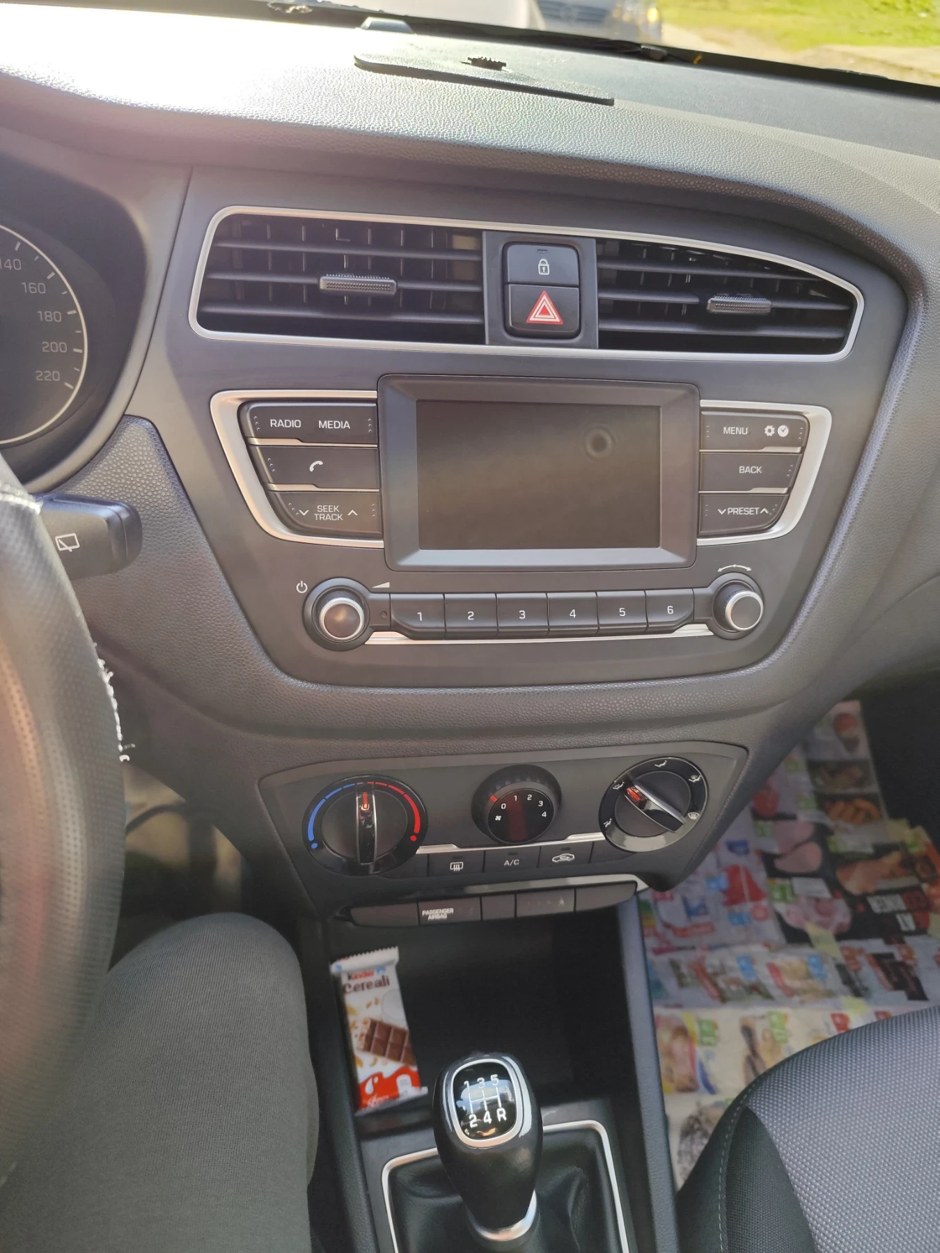 Hyundai I20, снимка 10 - Автомобили и джипове - 53713169