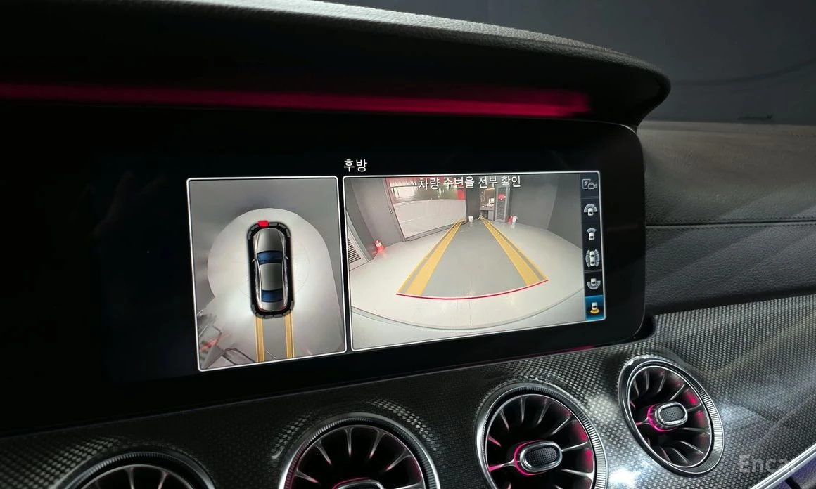 Mercedes-Benz CLE 300 * AMG* КОЖА* ПОДГРЕВ* BURMESTER* HEAD-UP* , снимка 13 - Автомобили и джипове - 53894588