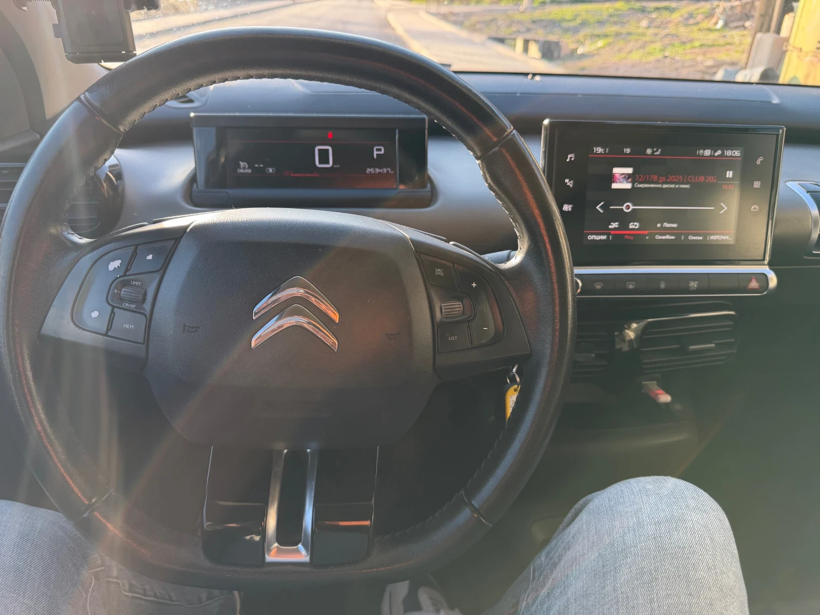 Citroen C4 Cactus 1.5 Blue-HDI Avtomat Euro 6 | Mobile.bg � ����������� 13