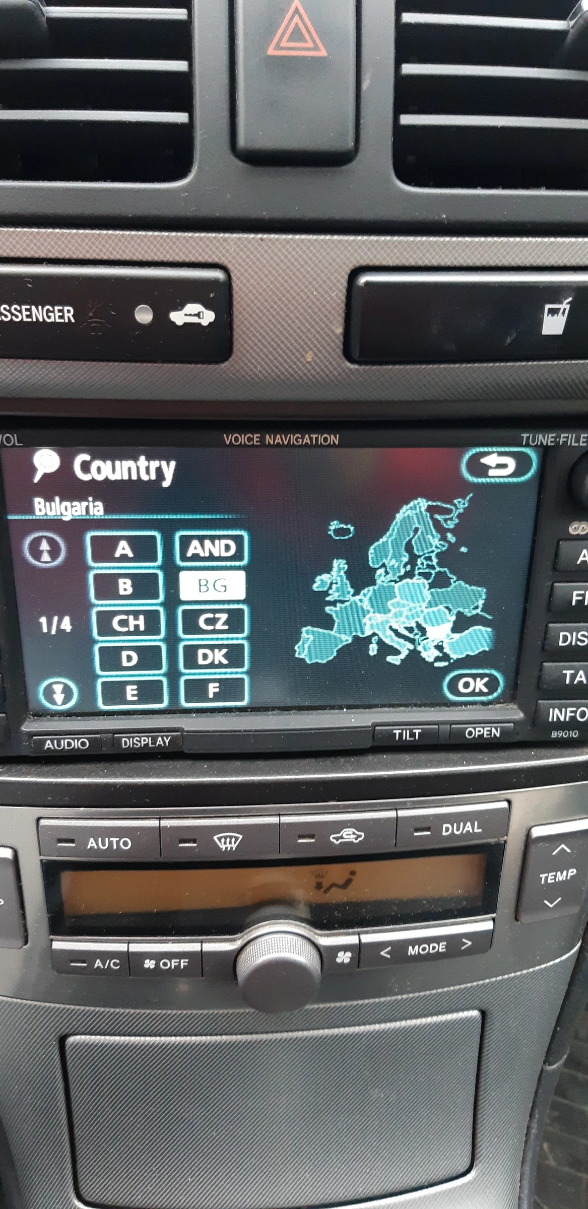 Toyota Avensis, снимка 7 - Автомобили и джипове - 54596973