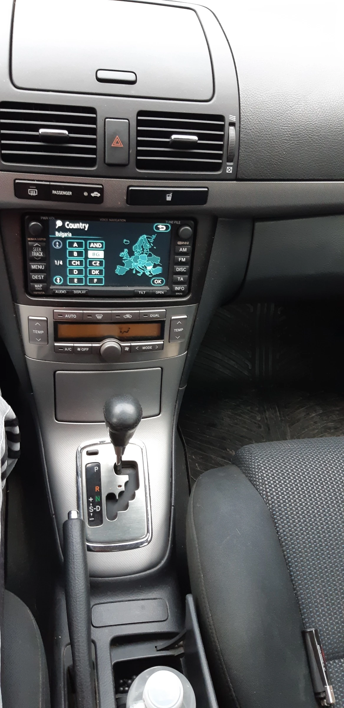 Toyota Avensis, снимка 8 - Автомобили и джипове - 54596973