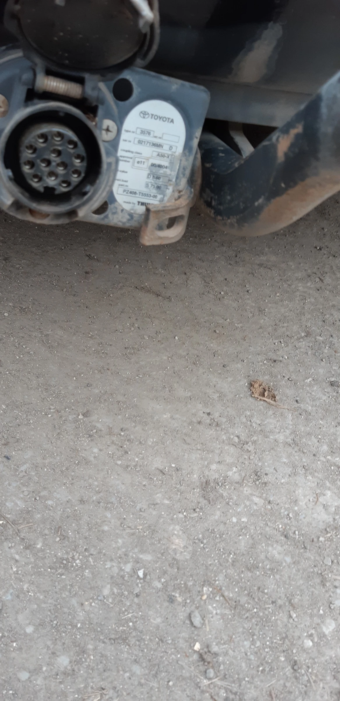 Toyota Avensis, снимка 9 - Автомобили и джипове - 54596973