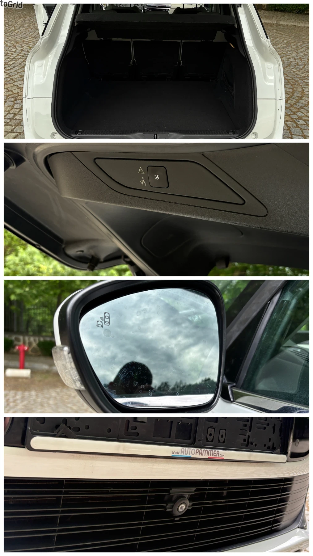 Citroen C4 Picasso 2.0HDI ���������* ��������* ���������* ��� ������* | Mobile.bg � ����������� 15