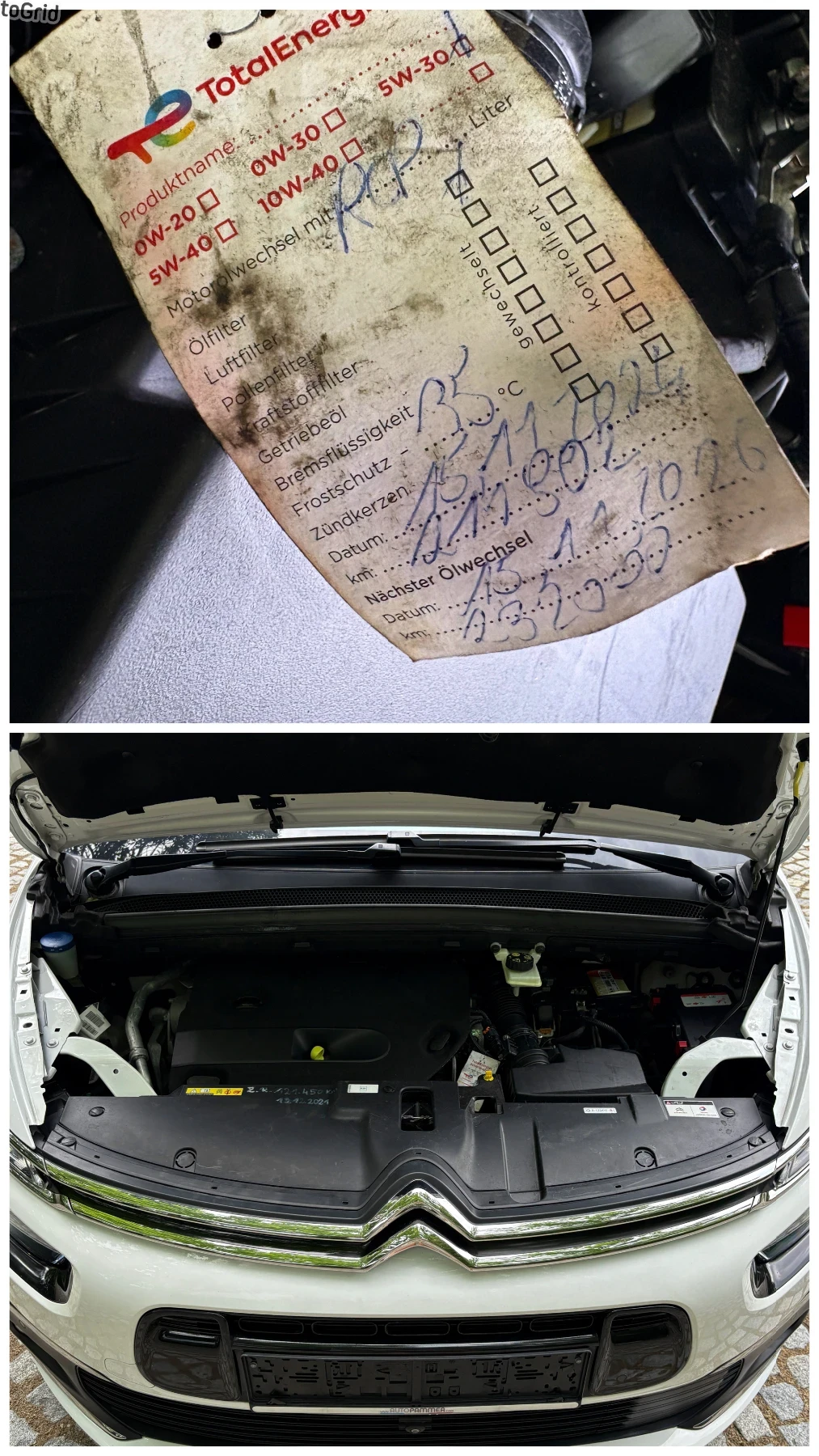 Citroen C4 Picasso 2.0HDI ���������* ��������* ���������* ��� ������* | Mobile.bg � ����������� 16