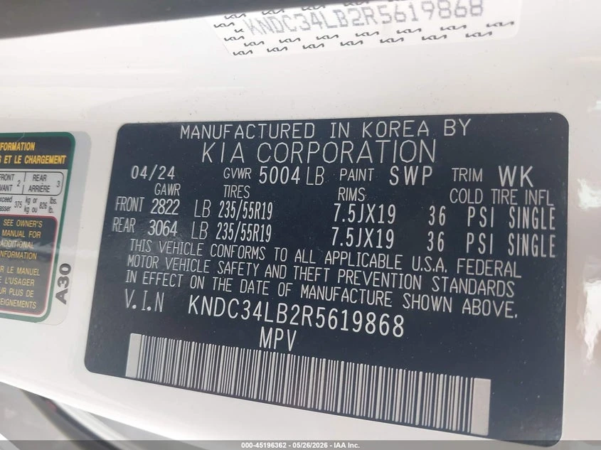 Kia EV6 Light | Mobile.bg � ����������� 9