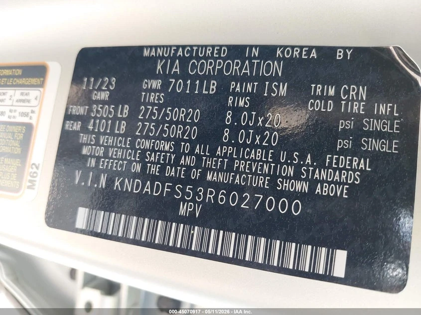 Kia EV9 Land, снимка 9 - Автомобили и джипове - 55126995