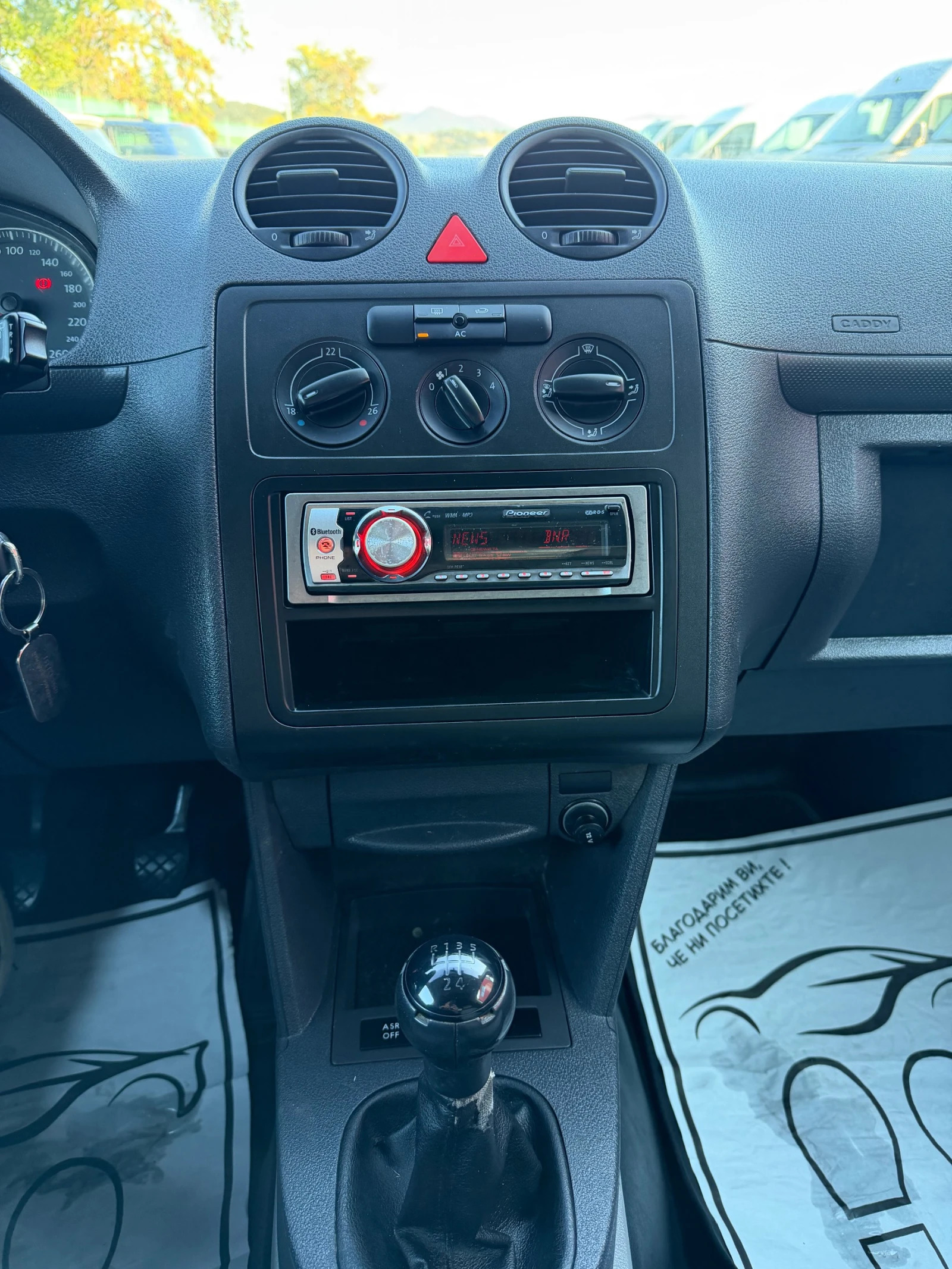 VW Caddy КЛИМА УНИКАТ, снимка 9 - Автомобили и джипове - 56379108