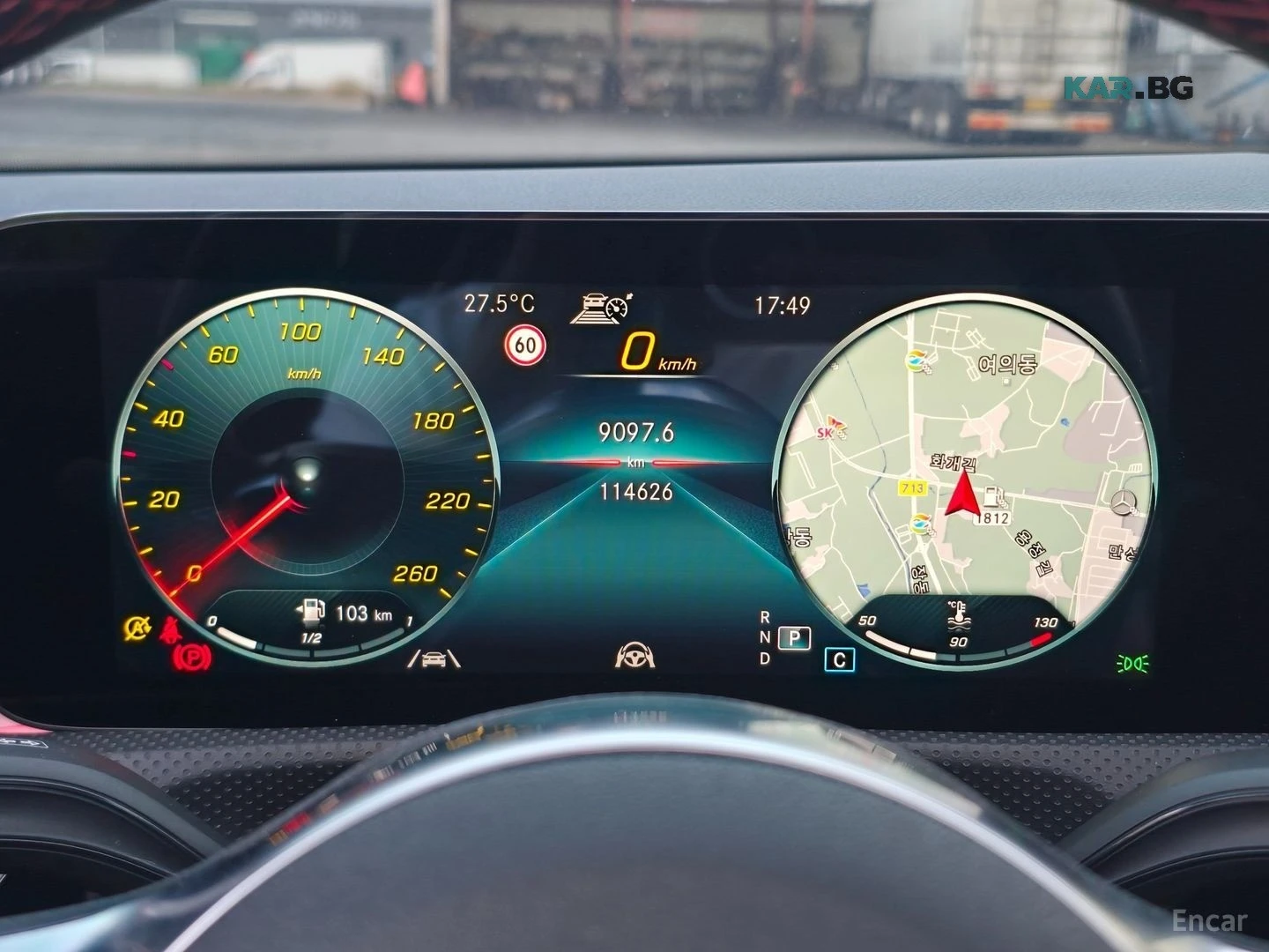 Mercedes-Benz CLA 250 4MATIC* AMG LINE* ����* �������* ����* ����* ����� | Mobile.bg � ����������� 6