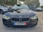 Обява за продажба на BMW 318 D FACE! FULL LED! SPORT LINE! Германия! ~24 999 лв. - изображение 1