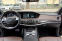 Обява за продажба на Mercedes-Benz S 500 L*4x4*63AMG*3xTV*Germany ~78 500 лв. - изображение 10