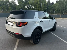Land Rover Discovery Sport 2.0, снимка 3