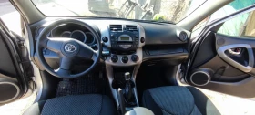 Toyota Rav4 2.2D4D 136, снимка 11