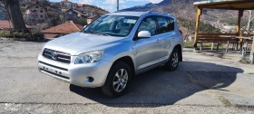 Toyota Rav4 2.2D4D 136, снимка 6