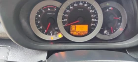 Toyota Rav4 2.2D4D 136, снимка 14