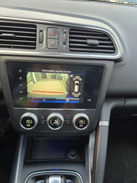 Renault Kadjar 1.3 Tce 160 EDC, снимка 9