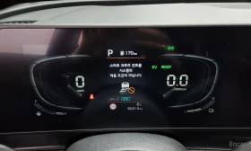 Kia Sportage 1.6 Hybrid Prestige 4x4* DISTRONIC* ОБДУХВАНЕ* , снимка 10