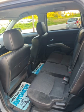Mitsubishi Outlander 2.2ТДИ 4WD, снимка 3