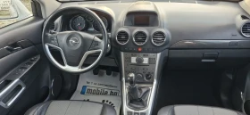 Opel Antara 2.4i 4x4 167hp, снимка 13