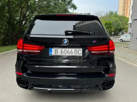 BMW X5 M50D, FULL, Carbon, HUD - 60800 лв. - 78522761 | Car24.bg