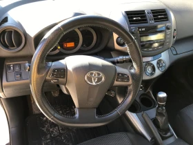 Toyota Rav4 D-4D.150ks.4x4., снимка 9