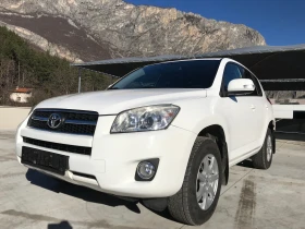 Toyota Rav4 D-4D.150ks.4x4., снимка 5