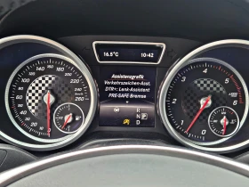 Mercedes-Benz GLE Coupe 350AMG/GERMANY/360CAM/DISTR//PANO/AMBIE/LIZ | Mobile.bg    10
