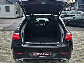Mercedes-Benz GLE Coupe 350AMG/GERMANY/360CAM/DISTR//PANO/AMBIE/LIZ | Mobile.bg    8