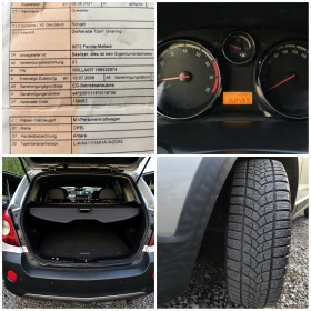 Opel Antara 2.4i-140-44--- | Mobile.bg    16