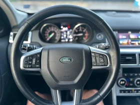 Land Rover Discovery Sport 2.0 | Mobile.bg    13