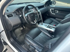 Обява за продажба на Land Rover Discovery Sport 2.0 ~32 800 лв. - изображение 5