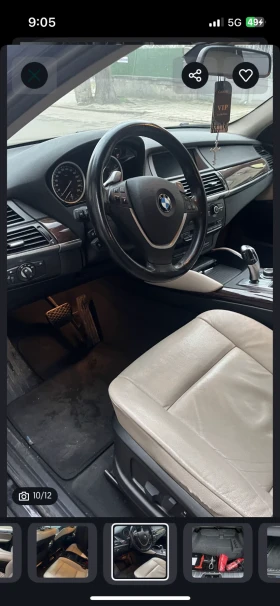 BMW X6 | Mobile.bg    10