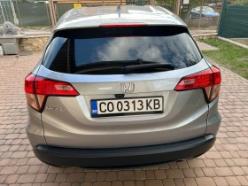 Обява за продажба на Honda Hr-v 1.5 I-VTEC ~26 690 лв. - изображение 3