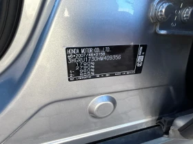 Honda Hr-v 1.5 I-VTEC | Mobile.bg    14
