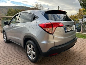 Обява за продажба на Honda Hr-v 1.5 I-VTEC ~26 690 лв. - изображение 4