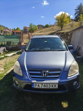     Honda Cr-v
