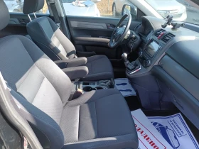 Honda Cr-v 2.0 бензин 4?4 navi klimatronik - 14800 лв. / 7567.12 € - 14118023 9