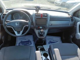 Honda Cr-v 2.0 бензин 4?4 navi klimatronik - 14800 лв. / 7567.12 € - 14118023 12
