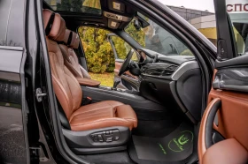 BMW X5 3.5 X-DRIVE* M-SPORT* CARBON* PANORAMA* 3XTV* 360C - 24999 € / 48893.79 лв. - 56184920 12