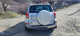 Toyota Rav4 2.2D4D 136 - 4099 € / 8016.95 лв. - 28467363 5