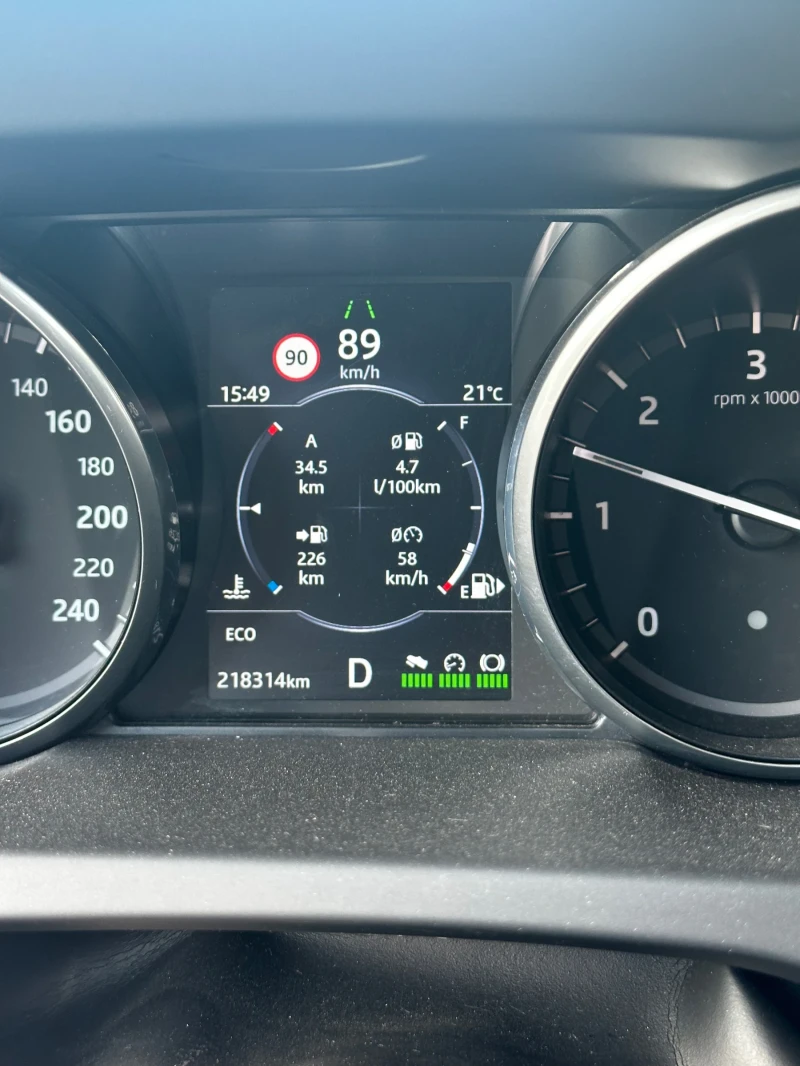 Land Rover Discovery Sport 2.0, снимка 14 - Автомобили и джипове - 51320912