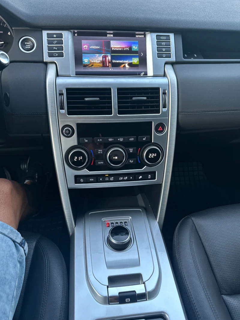 Land Rover Discovery Sport 2.0, снимка 8 - Автомобили и джипове - 51320912