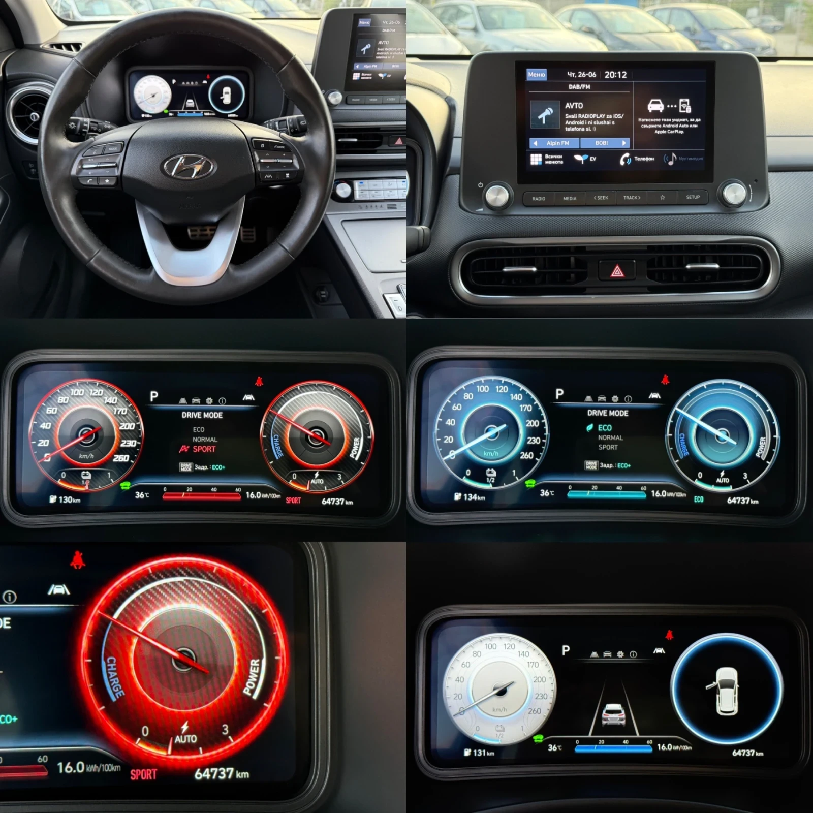 Hyundai Kona 65 000 . / 2023 /  6 | Mobile.bg   14