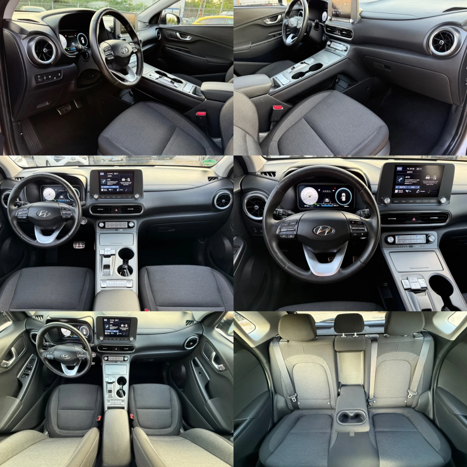 Hyundai Kona 65 000 . / 2023 /  6 | Mobile.bg   13