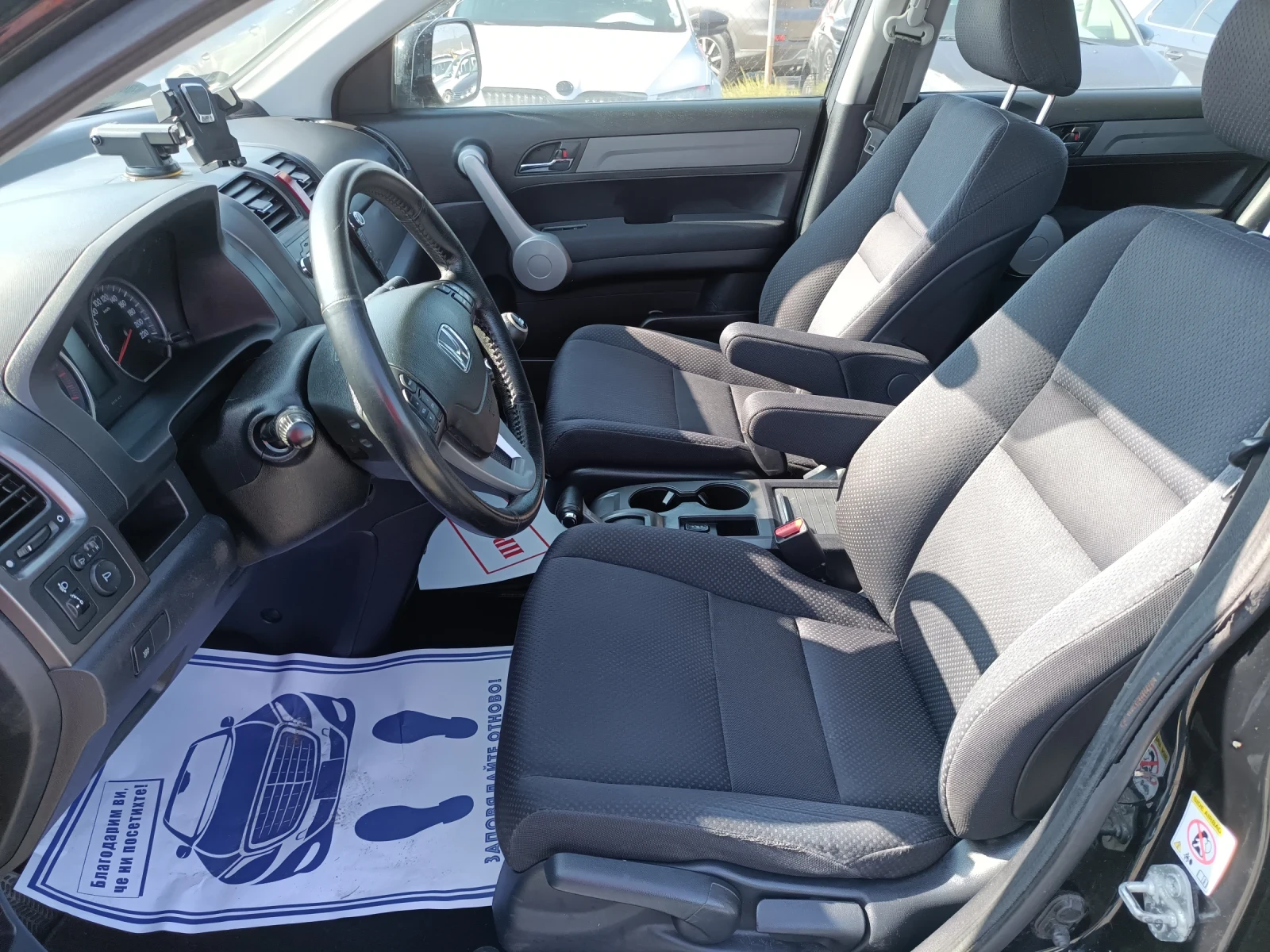 Honda Cr-v 2.0  4?4 navi klimatronik | Mobile.bg   15